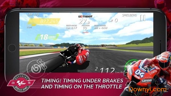 motogp2019游戏(摩托车赛车手) v1.0 安卓版2