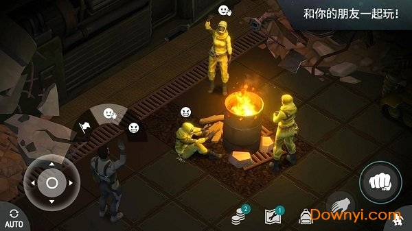 世界未日生存汉化最新版 v1.15 安卓版2