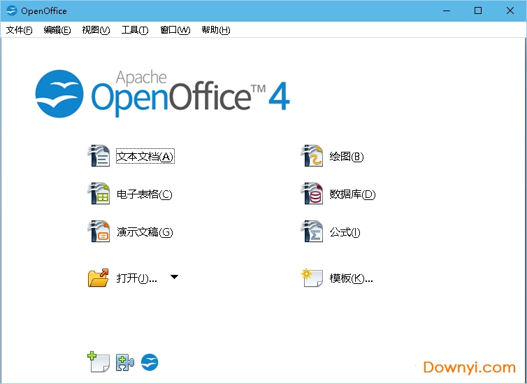 OpenOffice中文版