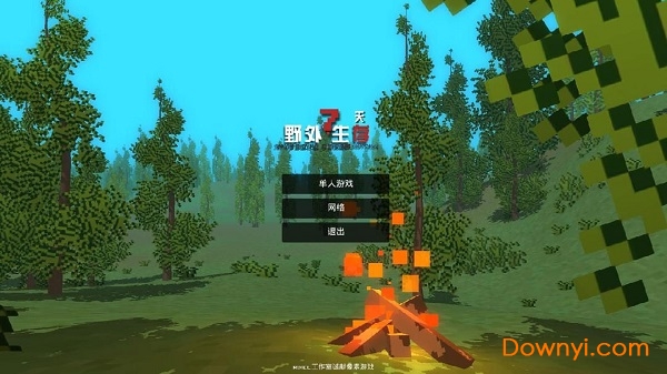 7天野外生存內購版(7 days to rusty forest) v1.00 安卓無廣告版 1