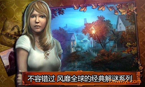 乌鸦森林之谜1完整版免费版 截图2