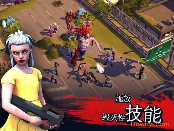 僵尸危機生死之戰(zhàn)中文最新版 v1.3.1c 安卓版 2