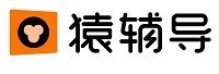 猿輔導(dǎo)