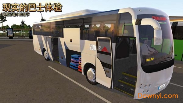 公交车模拟器Ultimate修改版 截图0