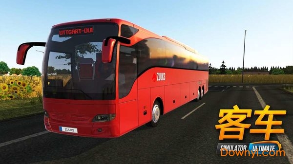 公交车模拟器终极最新版 v1.1.3 安卓版1