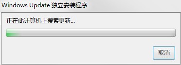 KB3170455补丁免费版 v2020 最新版1