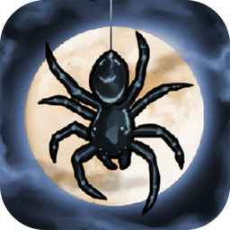 蜘蛛月亮笼罩的仪式无限提示版(spider2)