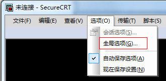 SecureCRT修改版 8.5.4.1943 CRT中文版