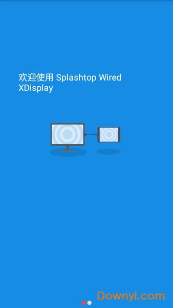 WiredXdisplay安装包 截图0