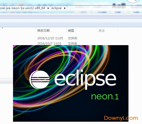 eclipse jee neon 4.7官方版下载