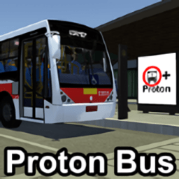 质子总线模拟器无限金币版(proton bus simulator)
