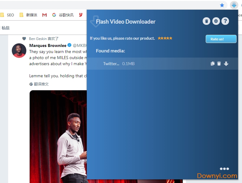 flash video downloader最新版