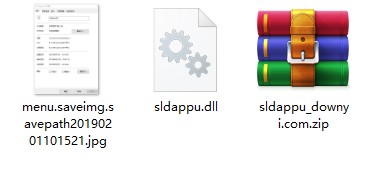 sldappu.dll文件