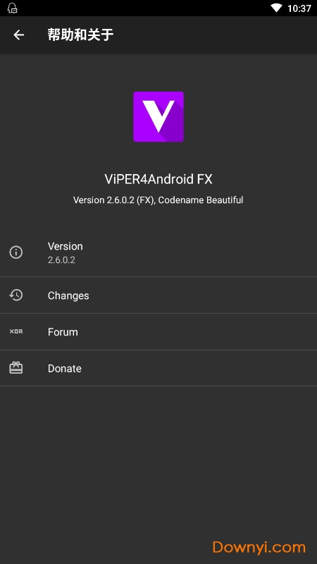 viper4蝰蛇音效2019最新版本 v2.6.0.2 安卓开发版0