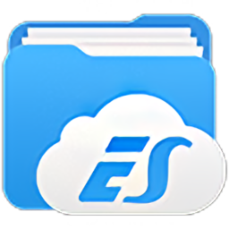 es文件管理器免费版下载