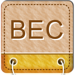 商务英语BEC备考手册手机版(商务英语快速入门)