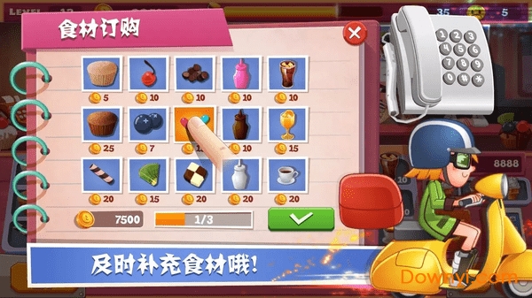 老爹蛋糕店游戏4399中文版