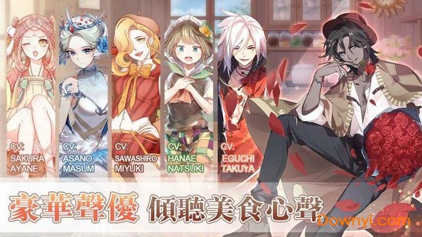 食物幻想猎人无限金币版(food fantasy) v1.2.1 安卓版2