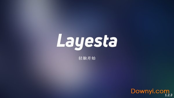 layesta手机游戏
