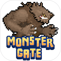 怪物门内购修改版(monster gate)