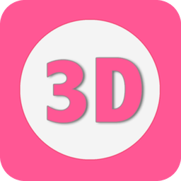 奇趣3d文字软件