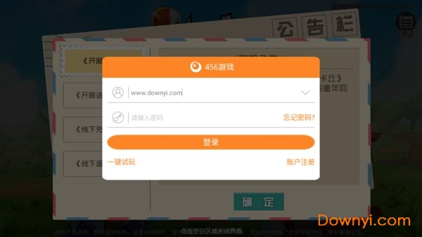 宠物小精灵let is go变态版 v2.0.100 安卓版0