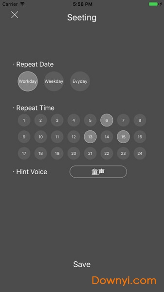 整點報時app(timekeeper) 截圖0