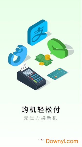 oppo手机配件商城(oppo store) 截图3