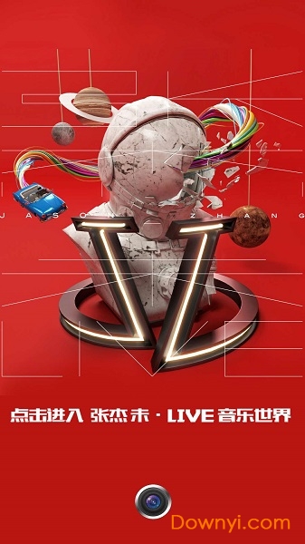 张杰未live软件 v1.0 安卓最新版2