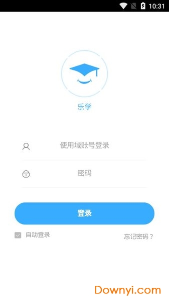 万科乐学最新版本 v2.0 安卓版1