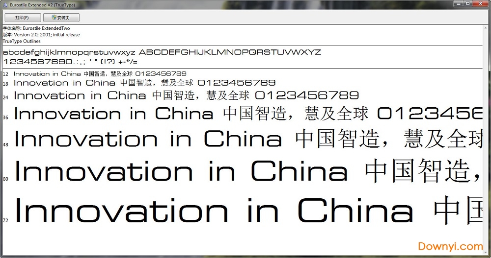 eurostile extendedtwo字体