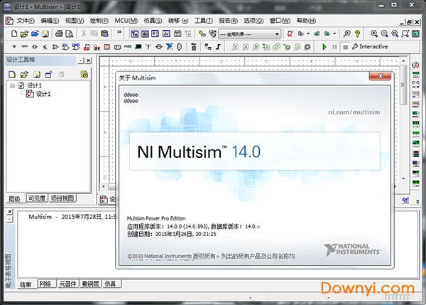 Multisim14.0汉化免费版 免费版0