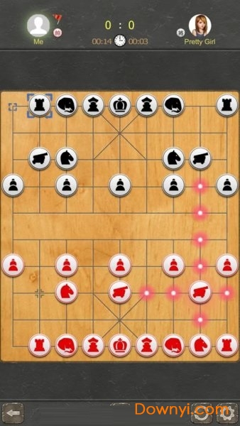 中国象棋官方版 截图0