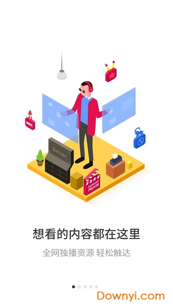 卖电视情景短剧赚钱吗,卖电视情景短剧赚钱吗现在