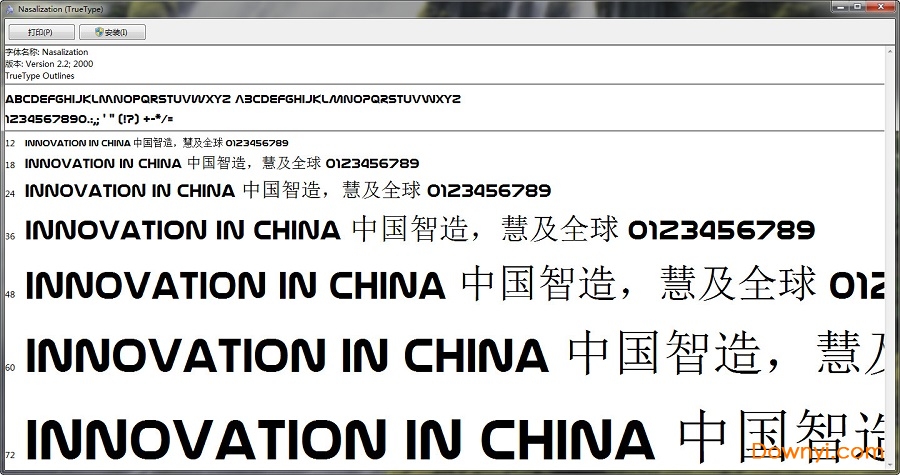 nasalization字體ttf版 截圖0