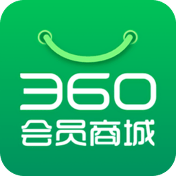 360会员商城软件