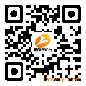 醴陵手机台app