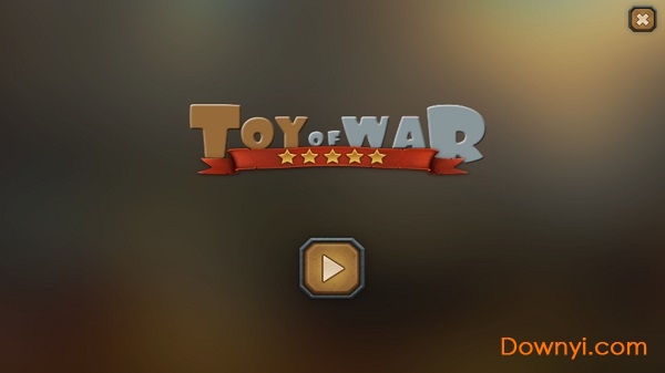 战争玩具手机版 截图0