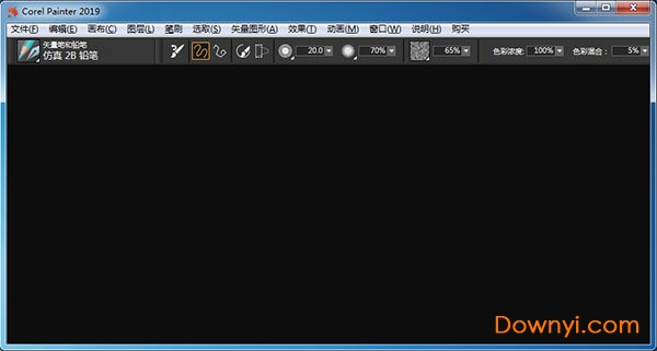 corel painter 2019汉化包 截图0