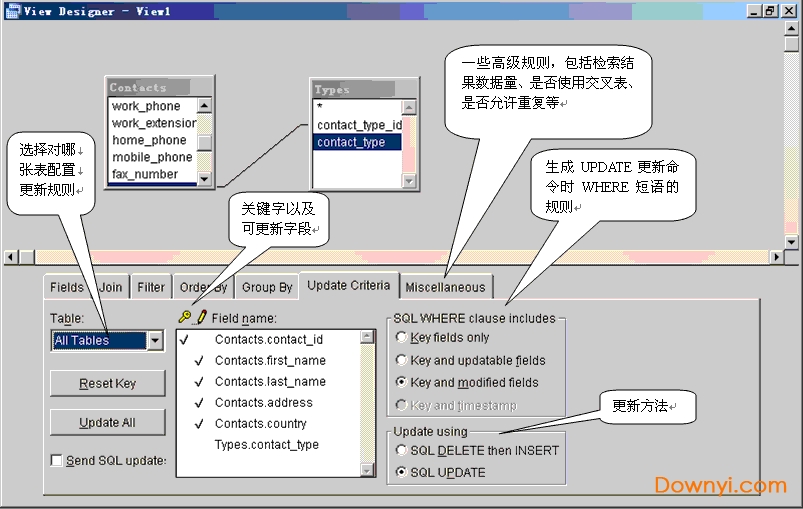 Visual Foxpro90简体中文版 免费版0