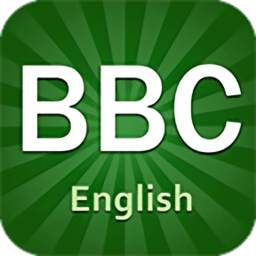 bbc英语软件
