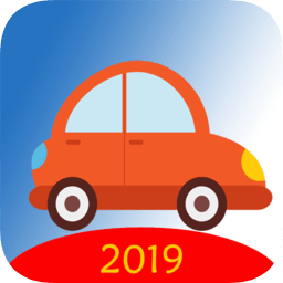 驾考驾照考试2019手机版
