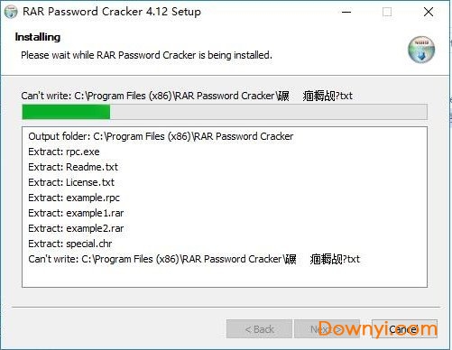 instaling Password Cracker 4.77