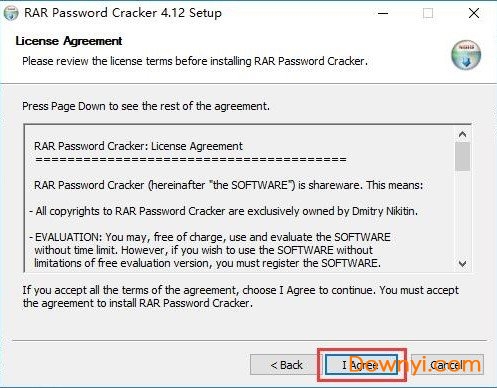 rar password cracker软件