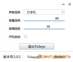 tickeys中文版