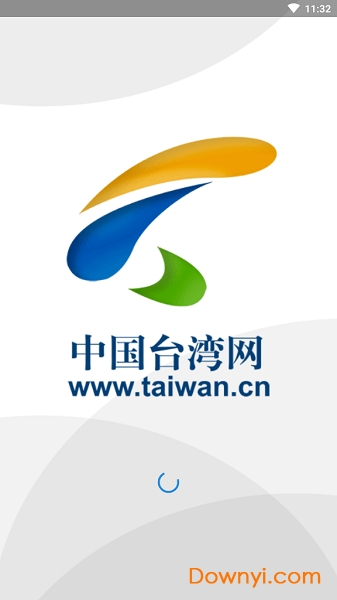 中国台湾网手机版 截图0
