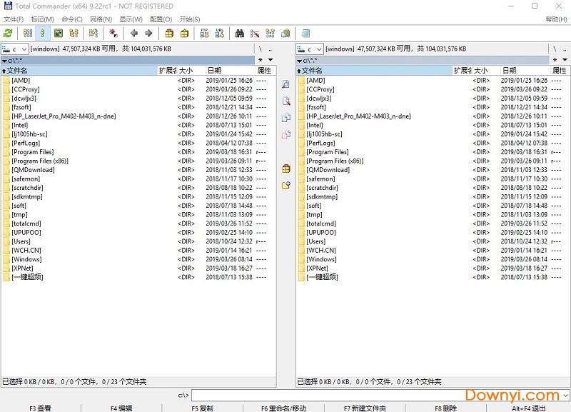 total commander 9.22文件管理器 v9.22 中文直装版0