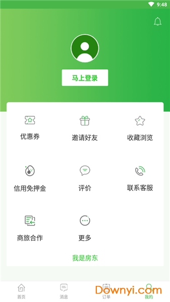 心求民宿短租 v1.0.1 安卓版0