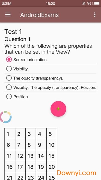 android考试软件 v2.0 安卓版1