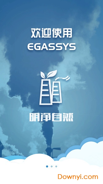 egassys